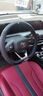 長安方向盤套真皮CS15CS35CS75CS95逸動悅翔CX20四季通用汽車把套 碳纖+3D黑色+三色標+長安標+D形 曬單實拍圖