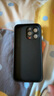 墨盞 蘋果15ProMax手機殼散熱15pro磁吸充電iPhone15炫光plus全包男2025新款超火自帶鏡頭膜保護套 N52磁芯/散熱/不沾指紋/水晶鏡頭膜【石墨黑】 蘋果15ProMax 曬單實拍圖