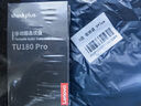 ThinkPad聯(lián)想thinkplus移動(dòng)固態(tài)u盤(pán) 高達610MB/S usb3.2大容量辦公優(yōu)盤(pán)高速電腦U盤(pán) 讀速610MB/S TU180Pro【256G】 曬單實(shí)拍圖