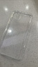圖拉斯【久用不發(fā)黃】 適用蘋(píng)果12手機(jī)殼iphone12保護(hù)套超薄透明全包防摔磁吸簡(jiǎn)約高級(jí)男女硬殼 【美過(guò)裸機(jī)】不黃原材+裸機(jī)手感+超強(qiáng)防爆 曬單實(shí)拍圖