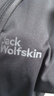 Jack Wolfskin狼爪夾克男春夏休閑戶外運動排汗透汽快干防曬40+皮膚衣外套男 6000/黑色 L 180/100A 曬單實拍圖