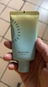雅麗潔美白防曬乳40ml*4支裝 清透保濕防曬霜隔離 持久不黏膩高倍戶外 曬單實(shí)拍圖