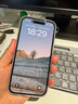 權(quán)速不發(fā)黃膚感磨砂硬殼適用蘋果手機(jī)iPhone15新款手機(jī)殼半透明超薄蘋果14簡約大孔鏡頭全包防摔保護(hù)套 【透白】超薄磨砂殼 iPhone15 曬單實(shí)拍圖