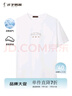 才子（TRIES）男士圓領(lǐng)短袖T恤簡(jiǎn)約英文線條印花刺繡t恤多色可選彈力透氣男上衣 白色 線條印花 XL 50(175/92A) 曬單實(shí)拍圖
