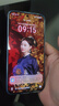 榮耀400 AI 2億超清寫(xiě)真人像 7200mAh青海湖大電池 12+256 海風(fēng)藍(lán) 5G AI 新款 學(xué)生 拍照手機(jī) 國(guó)家補(bǔ)貼 曬單實(shí)拍圖