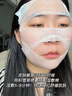 ORGINESE積雪草補(bǔ)水噴霧爽膚水小分子保濕水舒緩化妝水濕敷護(hù)膚品精華男女 曬單實(shí)拍圖