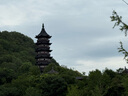 唯卓仕28mm F4.5 Chip FE/XF/Z卡口自動對焦鏡頭薯片鏡頭適用于富士索尼XM5 A7CII微單相機掛機餅干頭 AF 28mm F4.5 Chip FE（索尼口） 曬單實拍圖