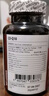 萊特維健輔酶q10軟膠囊輔酶素心臟健康心動(dòng)力coq10中老年成人心肌營(yíng)養(yǎng) 50mg輔酶Q10*200?！救粘１＝　?曬單實(shí)拍圖