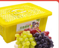 京鮮生 新疆三色葡萄（無核白+玻璃翠+無核紫）3斤原筐 生鮮水果 曬單實拍圖