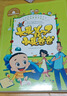 大頭兒子和小頭爸爸 二年級下冊課外書(shū)讀注音版鄭春華正版的故事書(shū)兒童讀物 小學(xué)生課外閱讀書(shū)籍老師班主任推薦經(jīng)典適合2年級 新 【彩圖注音版】大頭兒子和小頭爸爸 曬單實(shí)拍圖