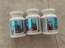 澳樂維他（Enervite）dha嬰幼兒藻油 dha1-3歲兒童幼兒3-6歲 寶寶專用營養(yǎng)補(bǔ)腦力青少年 【90%-老客回購】DHA90粒*3瓶 曬單實(shí)拍圖