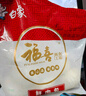 白象鮮肉包子800g 10個裝 早餐包子饅頭半成品 生鮮速凍面點 速食食品 曬單實拍圖