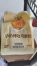 滬上阿姨小奶磚吐司面包早餐點(diǎn)心便攜裝牛奶香面包代餐 小奶磚吐司面包80g*6袋 曬單實(shí)拍圖