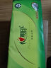 Mind Act Upon Mind優(yōu)選 無(wú)芯卷紙4層75克*10卷衛(wèi)生紙巾廁紙 沖廁易溶解 提裝 曬單實(shí)拍圖