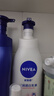 妮維雅（NIVEA）孫穎莎同款天然VC美白身體乳女士溫潤(rùn)透白潤(rùn)膚乳液400ml 曬單實(shí)拍圖