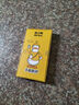 奶小鴨 【菱盾保護】適用華為mate60pro手機殼 mate60pro+保護套超薄磨砂全包防摔硅膠男女熊貓款 雅丹黑 曬單實拍圖