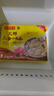 灣仔碼頭上湯小云吞三鮮600g75只餛飩早餐夜宵速食冷凍食品混沌 曬單實拍圖