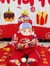 G.DUCKKIDS小黃鴨周歲禮服男寶寶秋季抓周?chē)L(fēng)嬰兒衣服分體拜年漢服套裝滿(mǎn)月 90棉紅色帶帽【春秋款】 90 建議9個(gè)月-1歲20-25斤 曬單實(shí)拍圖