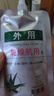 GIK清潤蘆薈精華素200ml清爽補(bǔ)水保濕精華凝膠身體乳七夕禮物送女友 曬單實拍圖