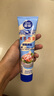 雀巢(Nestle)鷹嘜脫脂原味煉奶支裝185g*2煉乳 早餐面包伴侶 烘焙原料 曬單實拍圖