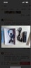 飛利浦SA1239 32G mp3音樂(lè)播放器 學(xué)生隨身聽(tīng) 英語(yǔ)運(yùn)動(dòng)跑步 藍(lán)牙 錄音 U盤(pán)背夾式 曬單實(shí)拍圖