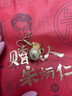 朱炳仁 福滿財滿銅錢袋 伴手禮客廳玄關(guān)桌面車載掛件 曬單實拍圖