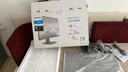 飛利浦 27英寸IPS屏FHD75Hz TUV認(rèn)證低藍(lán)光 壁掛VGA/DVI/HDMI 網(wǎng)課辦公顯示器 商務(wù)電腦顯示屏273V7QDSBF 曬單實(shí)拍圖