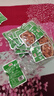 果倫比雞胗開(kāi)袋即食包裝香辣雞肫食品辣味休閑零食鹵味整箱小吃網(wǎng)紅香辣 【鹵香味】 40包 曬單實(shí)拍圖