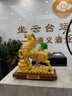 聚善緣馬上發(fā)財(cái)馬白菜擺件招財(cái)辦公室公司喬遷禮品開(kāi)業(yè)禮物客廳裝飾品 馬上發(fā)財(cái) 長(zhǎng)29.5寬12高31厘米 曬單實(shí)拍圖