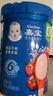 嘉寶（GERBER）番茄牛肉谷物高鐵米粉 嬰幼兒米粉寶寶輔食米糊250g6月齡+ 曬單實拍圖