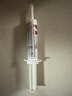 添賜力（NurseMate）寵物貓咪幼犬牛初乳營養(yǎng)膏30ml增強(qiáng)膏貓狗通用 曬單實(shí)拍圖