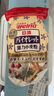 日清小麥面粉1kg 日本原裝進(jìn)口低筋高筋面粉蛋糕面包家用商用烘焙 特選薄力面粉【低筋】 1kg*1袋 曬單實(shí)拍圖