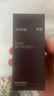 伊索Aesop暮色將至香水50mL花香辛香Gloam 生日禮物送女友 曬單實(shí)拍圖