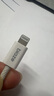 畢亞茲3C認(rèn)證 適用蘋果14充電器套裝PD20w快充頭配1.5米編織線iphone14ProMax/13/12/11/ipad平板手機(jī) 曬單實(shí)拍圖