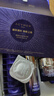 妍詩美T100循環(huán)御齡膠原套盒伊的家17周年新品 曬單實拍圖