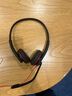 繽特力（Plantronics）Poly C3225TOP頭戴式呼叫中心話務耳機 客服辦公降噪耳麥（雙耳3.5MM單插） 曬單實拍圖
