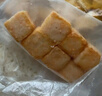 鼎味泰 鱈魚四寶 700g 700g 曬單實(shí)拍圖
