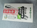 英雄（HERO）【開學(xué)季】白板筆 H-895家用直液式 三倉大容量可擦巨能寫辦公記號筆 盒套 8支裝 黑色 曬單實拍圖