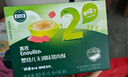 英氏（Engnice）嬰幼兒牛肉酥80g牛肉松嬰兒寶寶兒童小包裝輔食調(diào)料調(diào)味料拌飯料 曬單實(shí)拍圖