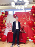 伯爵卓爾;EARL JOEL2025新款休閑西裝外套男高端天絲羊毛寬松西服訂婚商務(wù)西服薄款 曬單實(shí)拍圖