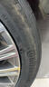 德國馬牌（Continental）汽車輪胎 245/45R18 100Y XL FR MC7適配奔馳E級 曬單實拍圖