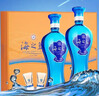 洋河海之藍 藍色經(jīng)典52度 480ml*2瓶 禮盒裝 綿柔濃香型 曬單實(shí)拍圖