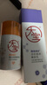 大寶維C美白淡斑精華乳50ml+a醇淡紋嫩膚60ml早c晚a護膚乳液面霜套裝 曬單實拍圖