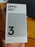 OPPO A3i 8GB+256GB 靜夜黑 超硬核耐用戰(zhàn)神 多重防護(hù)抗水濺 5100mAh 超能量大電池 45W 閃充 5G手機(jī) 曬單實拍圖