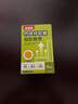 貝因美貝因美正品鈣鐵鋅軟糖60g/盒獨立小包裝營(yíng)養好吸收兒童青少年軟糖 貝因美正品盒裝鈣鐵鋅軟糖 【體驗裝】60g/盒*1 曬單實(shí)拍圖