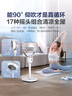 艾美特（AIRMATE）【小暴風(fēng)】空氣循環(huán)扇大風(fēng)量搖頭電風(fēng)扇家用臺式落地扇升級加高換氣輕音柔風(fēng)小風(fēng)扇 FA18-X115 曬單實拍圖