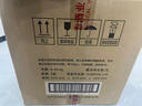 五糧液千里江山紀念酒 原箱裝 52度500ml*6 曬單實拍圖
