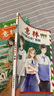 意林少年版2025期刊訂閱雜志2024年1-12月全年訂閱小學(xué)生課外閱讀與積累下單送帆布袋圖書(shū) 【跨年期刊】少年版25年7-26年6月（共24本） 曬單實(shí)拍圖