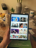 保視清【智感護眼膜】適用iPad11鋼化膜10.9/11英寸防藍光防指紋10代2022/2025款A16保護膜蘋果平板貼膜 曬單實拍圖