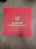 內(nèi)廷上用北京同仁堂干燕窩干盞50g禮盒長輩禮物送媽媽送女友印尼溯源 曬單實拍圖